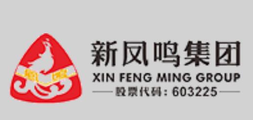 Xinfengming Group Co., Ltd.