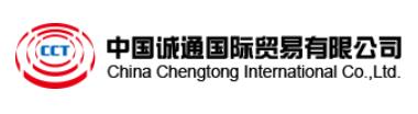 China Chengtong International Co., Ltd. 