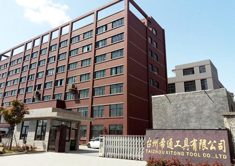 Taizhou Xi-tong Tool Co., Ltd. 