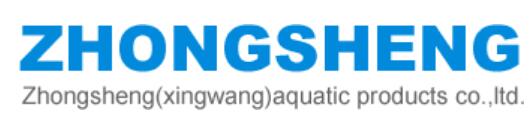 Zhongsheng(xingwang)aquatic products co.,ltd. 