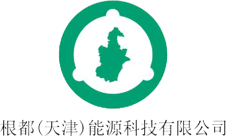 Gendu (Tianjin) Energy Co., Ltd.(图1)