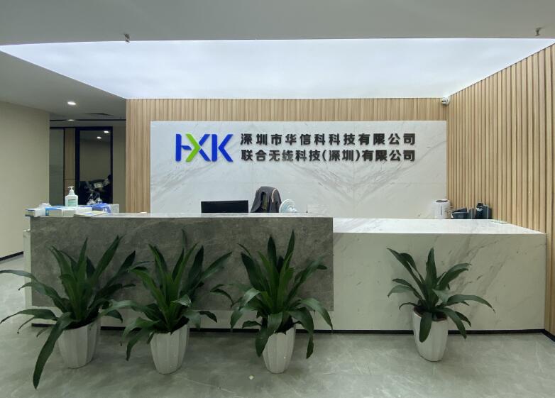 Shenzhen Huaxinke Technology Co., Ltd. 