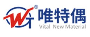 Shenzhen Vital New Material Company Limited