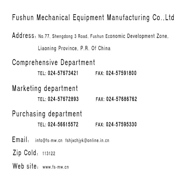 Fushun Machinery Manufacturing Co.,Ltd.(图1)