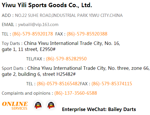 Yiwu Yili Sports Goods Co.,Ltd.(图1)