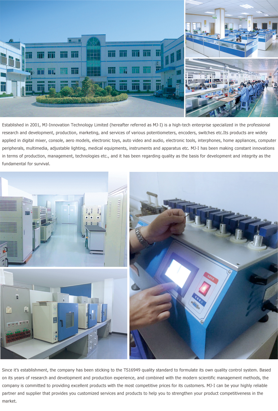 MJ-Innovation Electronics (ShenZhen) Co.,Ltd.(图1)
