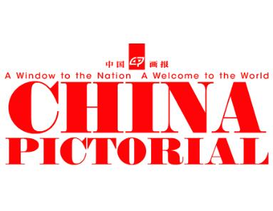 China Pictorial
