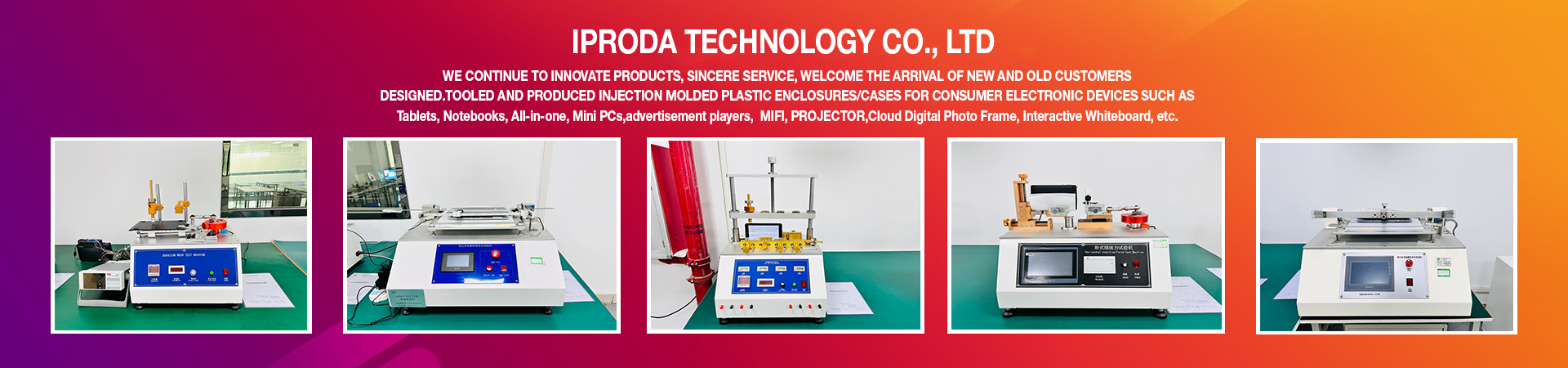Shenzhen Iproda Technology Co., Ltd(图1)