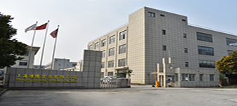 Shanghai Joylong Industry Co., Ltd
