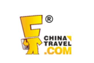China Travel: China Travel Agency Featured in Multiple-Destination Tour Design