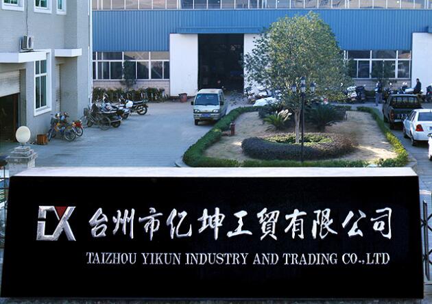 Taizhou Yikun Mould Co., Ltd