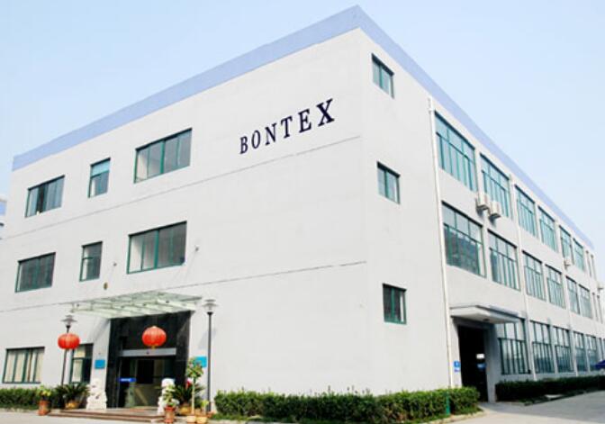 Shaoxing Bon Textile Co., Ltd.(图1)