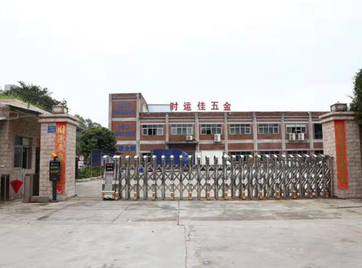 Dongguan Fortunr Metrls Co., Ltd. | Dongguan Shiyunjia Hardware Co., Ltd.