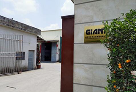 Giant Hardware Products Co.,Limited