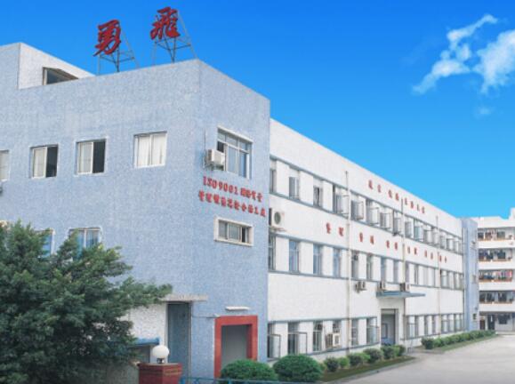 Dongguan Yongfei Hardware Products Co., Ltd