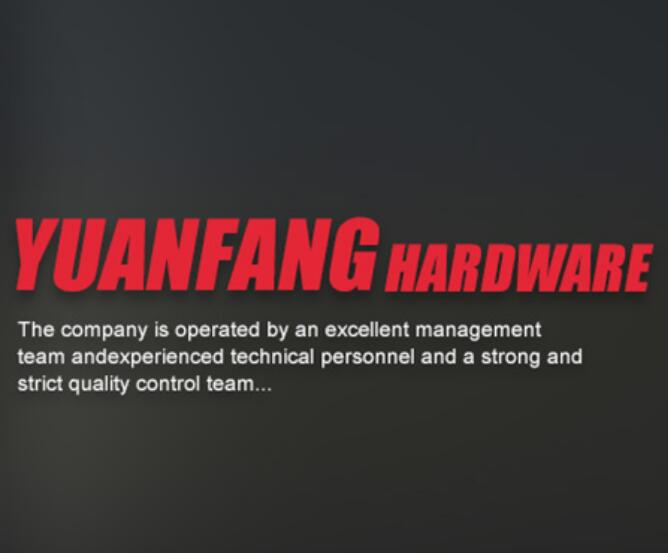 ZhongShan Yuanfang Hardware Mfg. Co. Ltd_Steel materials