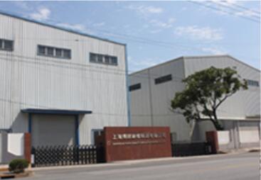 Shanghai YANO Boiler Manufacturing Co., Ltd