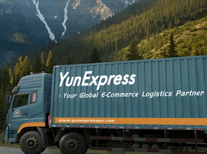 Yunexpress - the Best Logistics Service Provider