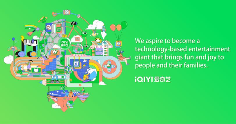 IQiyi - Online Video Website -IQiyi Video Client Download - PC Client download(图1)