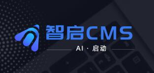 Zhiqi CMS Download  - Open Source Free Commercial CMS 