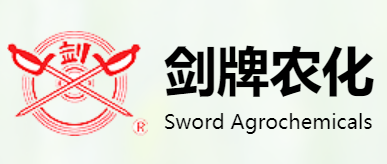 Jiangsu Sword Agrochemicals Co., Ltd.