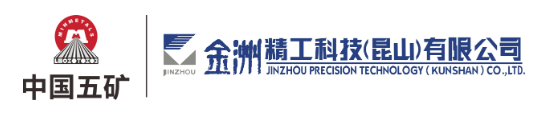 Jinzhou Precision Technology (Kunshan) Co., Ltd.