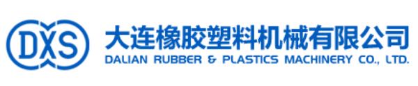 Dalian Rubber and Plastic Machinery Co., LTD.