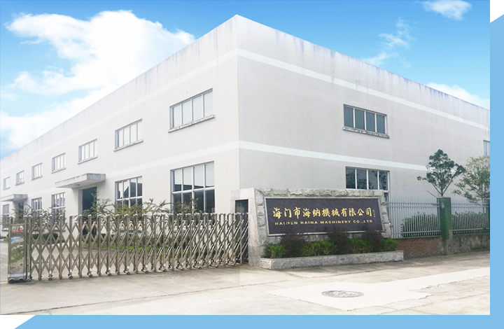 Haimen Haina Machinery Co.,Ltd.