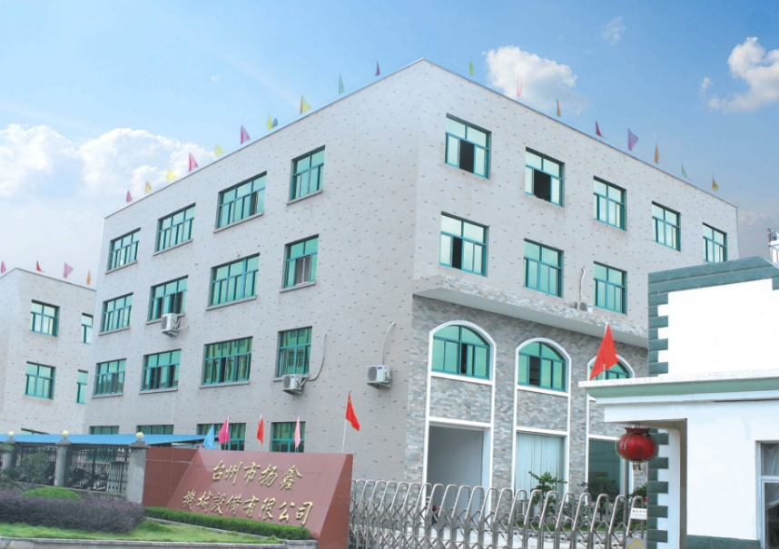 Taizhou YangXin Machinery Co., Ltd.