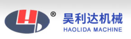 Qingdao Haolida Machinery Manufacturing Co., Ltd.