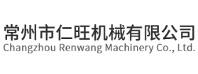 Changzhou Renwang Machinery Co., Ltd.