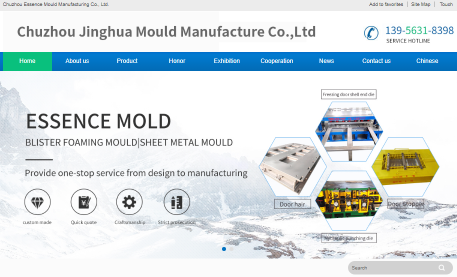 Chuzhou Essence Mould Manufacturing Co., Ltd.