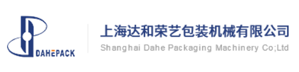 Shanghai Dahe Packaging Machinery Co., Ltd.