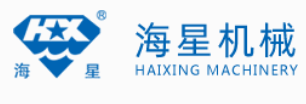 Ningbo Haixing Machinery Manufacturing Co., Ltd., 