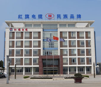 Yangzhou Hongqi Cable Manufacturing Co. Ltd.