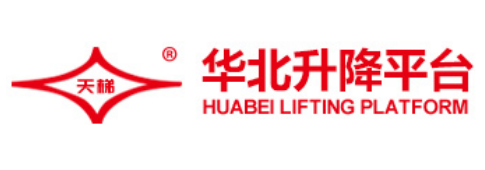 Jinan North China Lifting Platform Manufacturing Co., Ltd