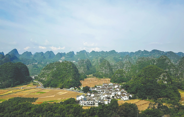 Guizhou is an adventurers paradise(图1)