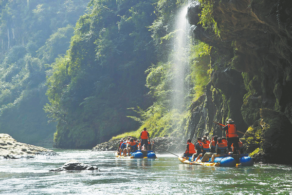 Guizhou is an adventurers paradise(图2)