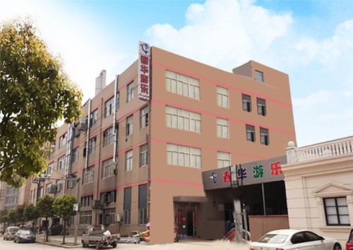 Wenzhou Chunhua Amusement Equipment Co., Ltd.