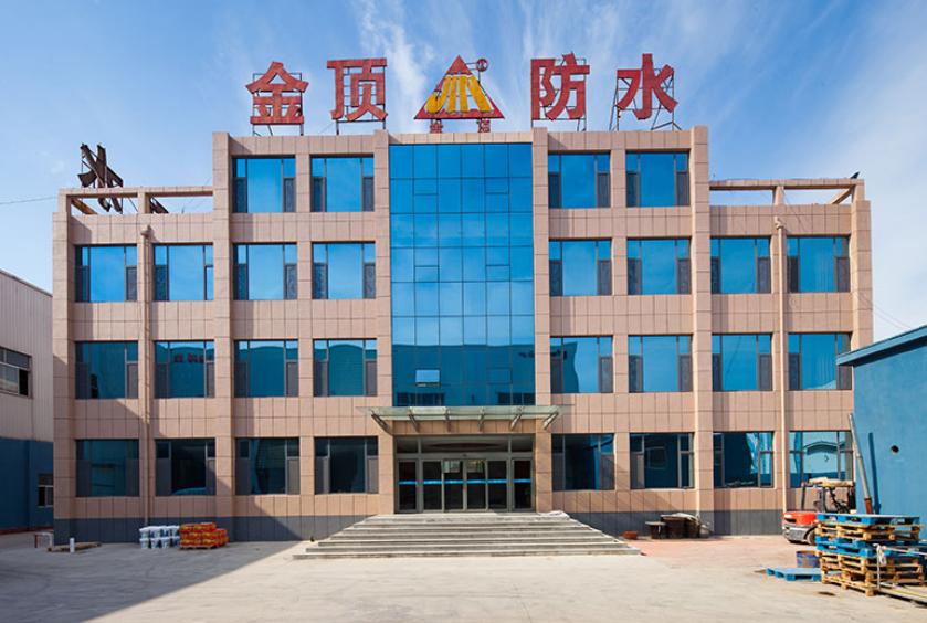 Shandong Jinding Waterproof Technology Co., Ltd. (图1)