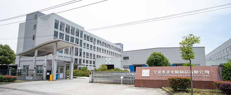 Ningbo Taizhun Metal Products Co., Ltd. (图1)