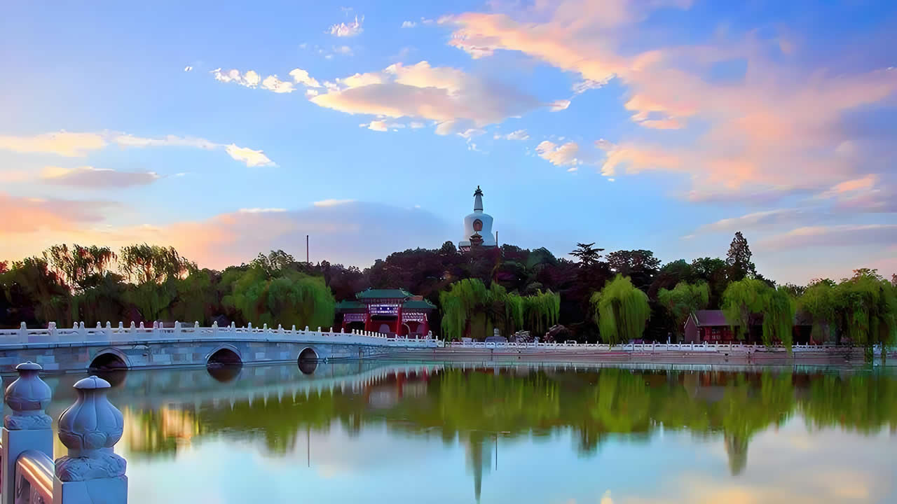 The Administration Office of Beihai Park NOTICE(图1)