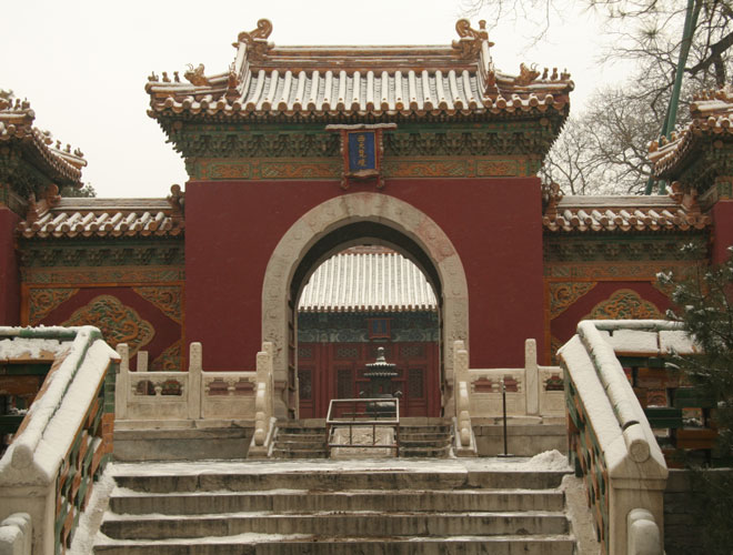 Western Heaven Temple - A lama temple during the Ming Dynasty(图1)