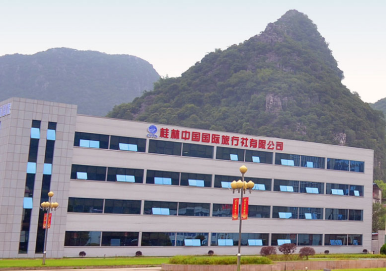 CITS Guilin - China International Travel Service Guilin Co., Ltd. 