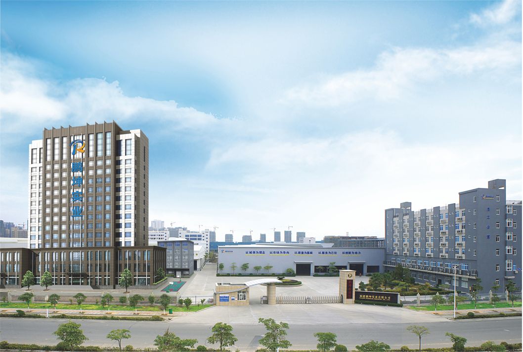 Fujian Pengkun Industry Co., Ltd.(图1)