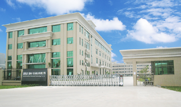 Pauxis ( Huizhou ) Electronic Technology CO.,LTD,(图1)