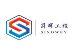 Beijing Shenghui Engineering Technology Co., LTD