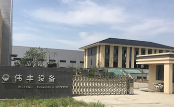 Liyang Weifeng Equipment Co., Ltd.(图1)