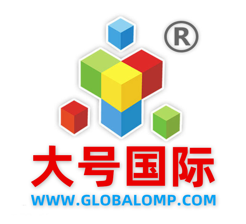 Dahao International - Global Large Exhibition Platform(图1)