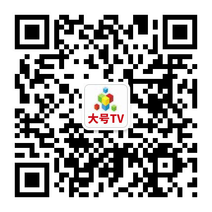 Dahao International - Global Large Exhibition Platform(图3)